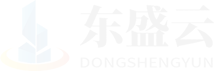 丹凤东盛云强夯公司